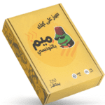 Jeu De Mimes - ميم بالتونسي - Jeu D'ambiance