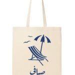 Tote Bag Sougui – Image 4