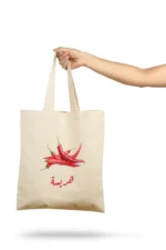 Tote Bag Sougui – Image 3